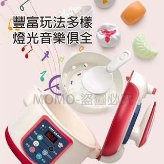 🔥豐富配件🔥玩具電子鍋 噴霧電飯鍋 玩具套裝 做飯煮飯 餐具電鍋烘碗機 廚房電磁爐 仿真蒸氣電子鍋 兒童扮家家酒-細節圖6