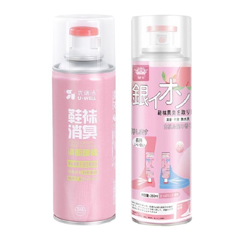 🔥可倒噴🔥鞋襪除臭噴霧 鞋子除臭劑 鞋子除臭 除臭劑 鞋襪除臭劑 奈米銀離子 香氛除臭噴霧鞋襪除臭劑球鞋除味劑-細節圖2