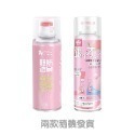 🔥可倒噴🔥鞋襪除臭噴霧 鞋子除臭劑 鞋子除臭 除臭劑 鞋襪除臭劑 奈米銀離子 香氛除臭噴霧鞋襪除臭劑球鞋除味劑-規格圖9