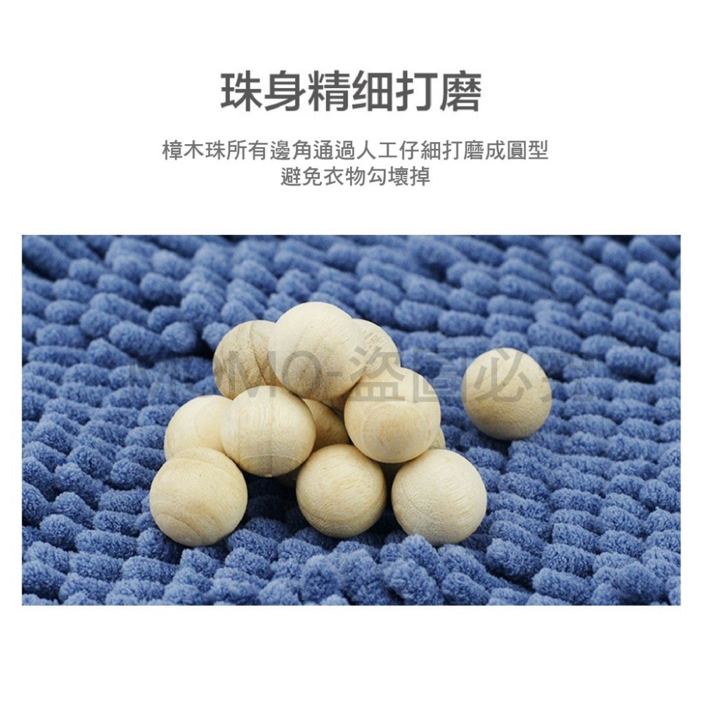 🔥台灣發貨🔥香樟小木球 香樟木 樟木球 除臭球 香樟木球 防蛀防蟲 除味球 驅蟲包 香氛木球 冰箱除臭包 去味大師-細節圖5