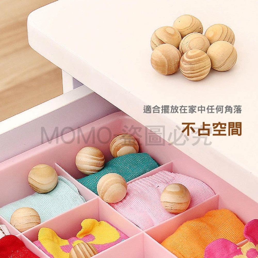 🔥台灣發貨🔥香樟小木球 香樟木 樟木球 除臭球 香樟木球 防蛀防蟲 除味球 驅蟲包 香氛木球 冰箱除臭包 去味大師-細節圖7