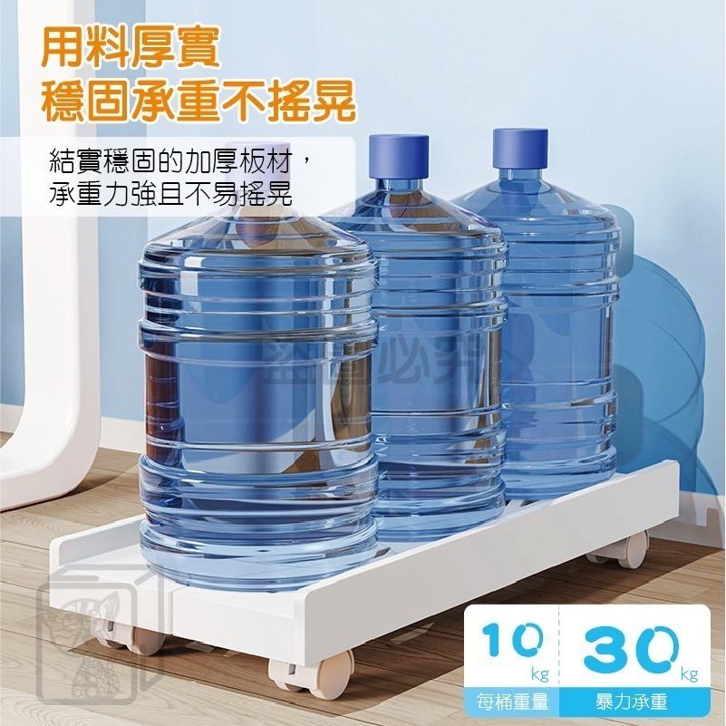 🔥可伸縮🔥電腦主機托架 主機托架帶滑輪 可移動主機托架 機箱托架 主機底座 家用機箱托架 辦公主機底座 主機托架-細節圖7