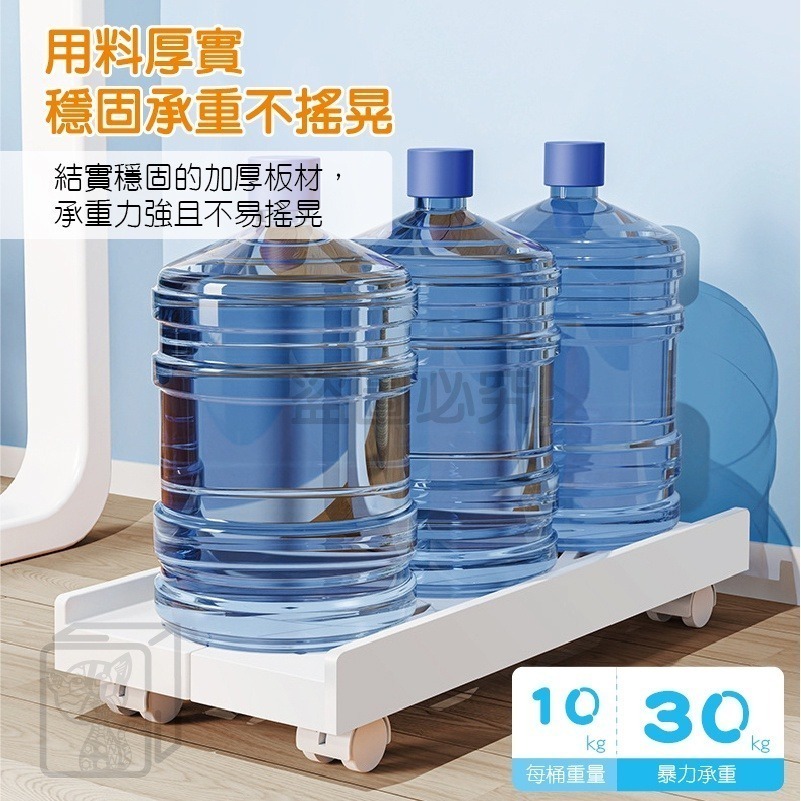 🔥可伸縮🔥電腦主機托架 主機托架帶滑輪 可移動主機托架 機箱托架 主機底座 家用機箱托架 辦公主機底座 主機托架-細節圖7