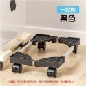 🔥可伸縮🔥電腦主機托架 主機托架帶滑輪 可移動主機托架 機箱托架 主機底座 家用機箱托架 辦公主機底座 主機托架-規格圖9