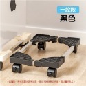 🔥可伸縮🔥電腦主機托架 主機托架帶滑輪 可移動主機托架 機箱托架 主機底座 家用機箱托架 辦公主機底座 主機托架-規格圖9