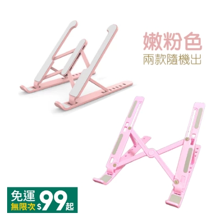 🔥可伸縮🔥電腦主機托架 主機托架帶滑輪 可移動主機托架 機箱托架 主機底座 家用機箱托架 辦公主機底座 主機托架-規格圖9