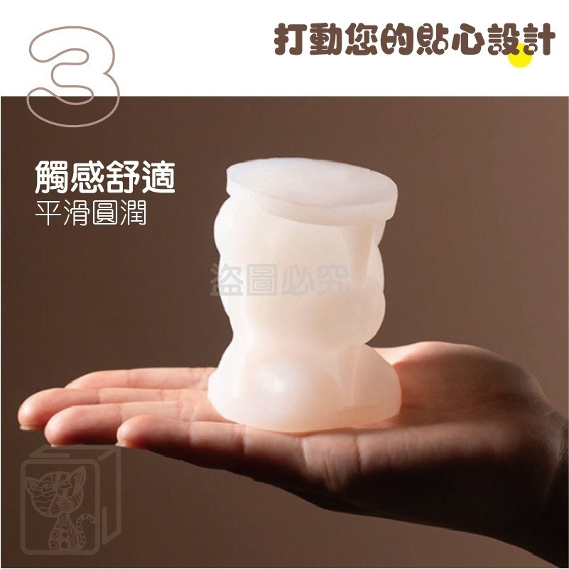 🔥台南發貨🔥小熊冰塊模具 威士忌冰球 冰塊模具 製冰模具 威士忌冰塊 冰球模具 造型冰塊 矽膠模具 製冰模具 冰塊球-細節圖7