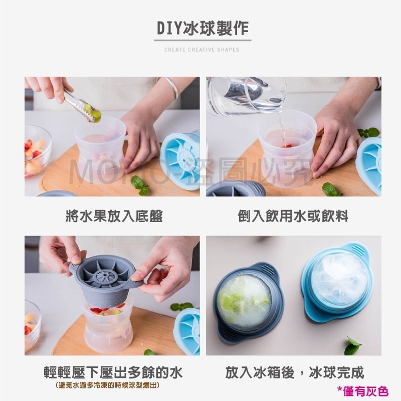 🔥台灣發貨🔥球型矽膠冰塊模具 圓形冰塊模具 圓柱狀模具 威士忌冰球 大號製冰盒 圓球冰格 製冰球 冰塊模具-細節圖6