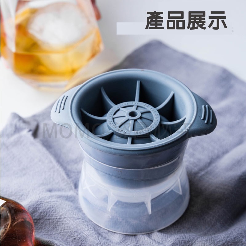 🔥台灣發貨🔥球型矽膠冰塊模具 圓形冰塊模具 圓柱狀模具 威士忌冰球 大號製冰盒 圓球冰格 製冰球 冰塊模具-細節圖9