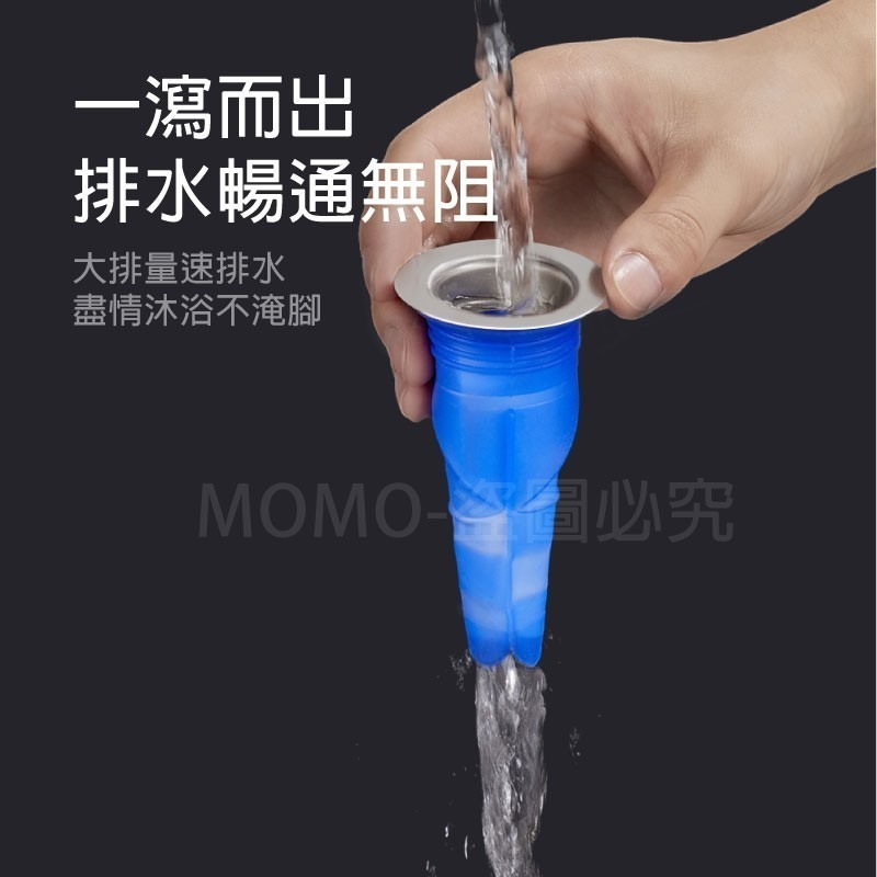 🔥台灣出貨🔥防臭地漏芯 矽膠防臭地漏 廁所防蟲地漏內芯 落水頭 排水孔蓋 地漏蓋 防臭落水頭 水管圓形蓋 排水防臭-細節圖7