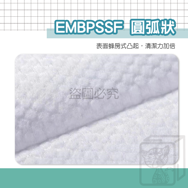 ✨最低價在這✨淨新濕紙巾 淨新加厚純水柔濕巾 溼紙巾 純水濕紙巾 無香精濕紙巾 濕紙巾  濕紙巾 柔濕巾 純水溼紙巾-細節圖5