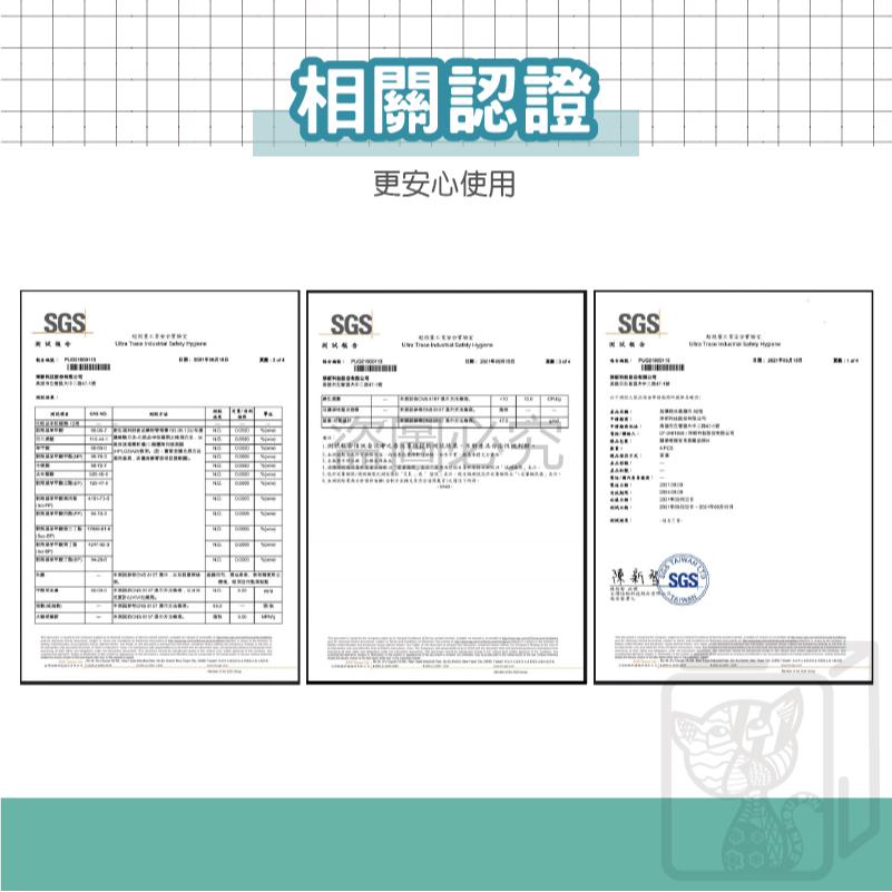 ✨最低價在這✨淨新濕紙巾 淨新加厚純水柔濕巾 溼紙巾 純水濕紙巾 無香精濕紙巾 濕紙巾  濕紙巾 柔濕巾 純水溼紙巾-細節圖8