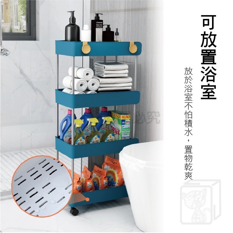 🔥超低價 🔥夾縫置物架 縫隙推車 縫隙置物架 四層置物架 廁所置物架 三層推車 移動置物架 置物推車 廚房置物架-細節圖4