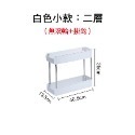 小號2層 白色 夾縫置物架(沒有滾輪)