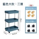 🔥超低價 🔥夾縫置物架 縫隙推車 縫隙置物架 四層置物架 廁所置物架 三層推車 移動置物架 置物推車 廚房置物架-規格圖9