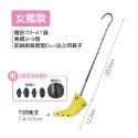 1.女靴款 可調擴鞋器(33-41碼)