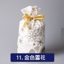 11金色雪花 烘焙包裝袋