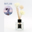 🔥超低價🔥精油擴香瓶 香水花擴香 擴香芳香劑 室內擴香 薰香瓶 香氛 擴香罐 室內擴香瓶 擴香瓶 浴室芳香劑 芳香瓶-規格圖9