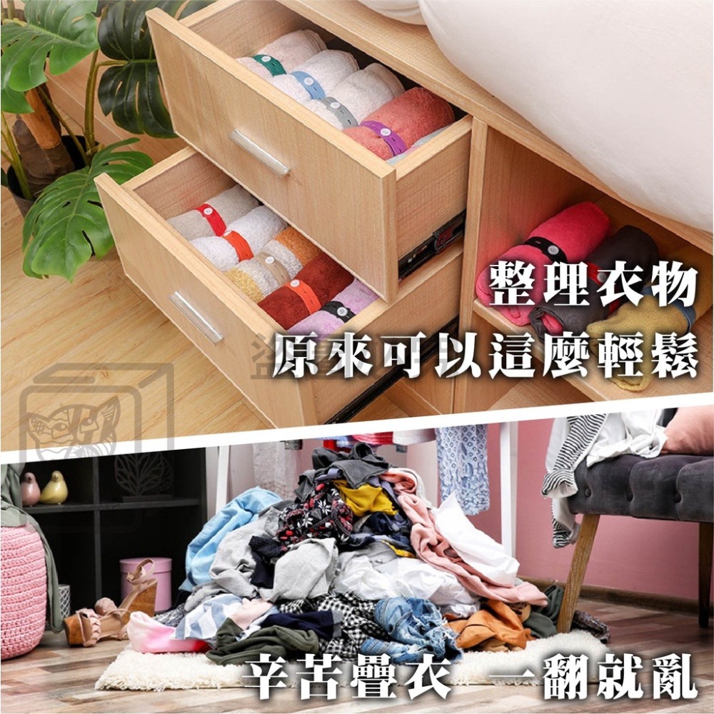 ✅超高彈力✅衣物拉拉帶 衣物收納帶 衣物綁帶 捆綁帶 衣物捆綁帶 卷捆帶 旅行收納 收納綑綁帶 旅行收納 衣櫃衣服收納-細節圖7