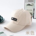 B｜(一般款) 米色 成人 飛行員棒球帽
