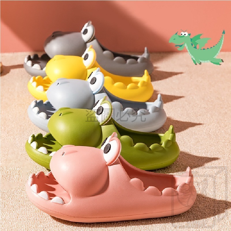 🔥超低價🔥鱷魚拖鞋 卡通拖鞋 恐龍拖鞋 情侶拖鞋 厚底拖鞋 脫鞋 防滑拖鞋 可愛拖鞋 男女拖鞋 踩屎感拖鞋 軟底拖鞋-細節圖4