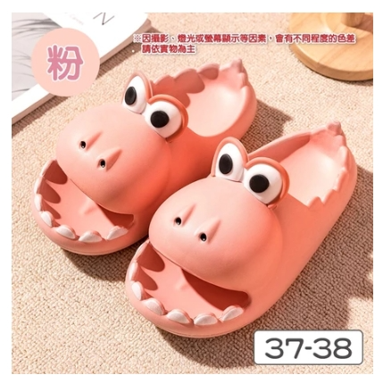 🔥超低價🔥鱷魚拖鞋 卡通拖鞋 恐龍拖鞋 情侶拖鞋 厚底拖鞋 脫鞋 防滑拖鞋 可愛拖鞋 男女拖鞋 踩屎感拖鞋 軟底拖鞋-規格圖9