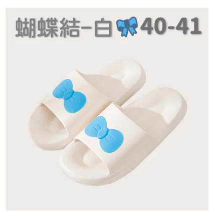 🔥超低價🔥鱷魚拖鞋 卡通拖鞋 恐龍拖鞋 情侶拖鞋 厚底拖鞋 脫鞋 防滑拖鞋 可愛拖鞋 男女拖鞋 踩屎感拖鞋 軟底拖鞋-規格圖9