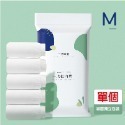 【M】單個｜彼欣宜拋棄式內褲