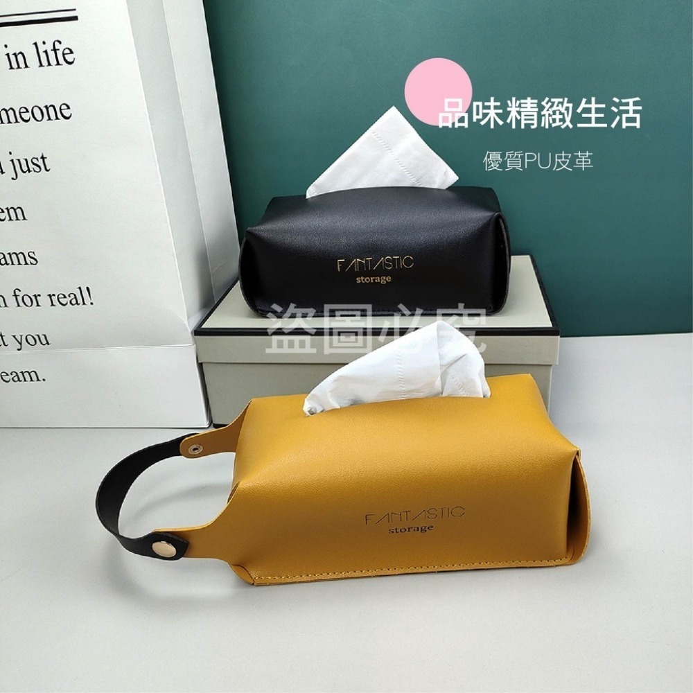 🔥台灣出貨🔥皮革面紙套 面紙收納盒 衛生紙盒 車用面紙盒 紙巾盒 掛式紙巾套 車用面紙套 面紙套-細節圖4