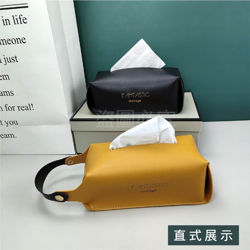 🔥台灣出貨🔥皮革面紙套 面紙收納盒 衛生紙盒 車用面紙盒 紙巾盒 掛式紙巾套 車用面紙套 面紙套-細節圖8