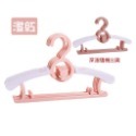 🔥最低價🔥可伸縮連掛衣架 伸縮連掛收納衣架 伸縮衣架 防滑衣架 連掛衣架 兒童衣架 成人衣架 收納衣架 成長衣架-規格圖9