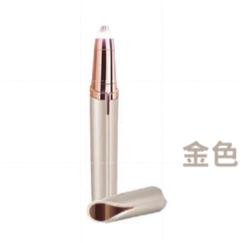 🔥手殘救星🔥電動修眉筆 修眉刀 修眉神器 電動修眉器 修眉毛 簡單易上手 修眉 網紅眉 一筆成型 方便快速 眉毛-規格圖9