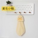2.黃色小鴨 珊瑚絨動物擦手巾