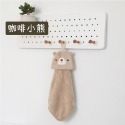 3.咖啡小熊 珊瑚絨動物擦手巾