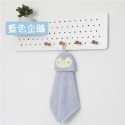 4.藍色企鵝 珊瑚絨動物擦手巾