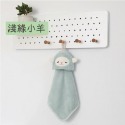6.淺綠小羊 珊瑚絨動物擦手巾