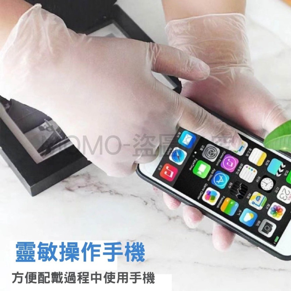 🔥賠售底價🔥一次性PVC手套 台灣品牌手套 100入手套 防護手套 透明手套 廚房手套 無粉手套 拋棄式 塑膠手套-細節圖8