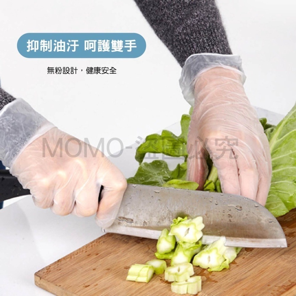 🔥賠售底價🔥一次性PVC手套 台灣品牌 100入 防護手套 透明手套 廚房手套 無粉手套 拋棄式 淨新 PVC手套-細節圖7