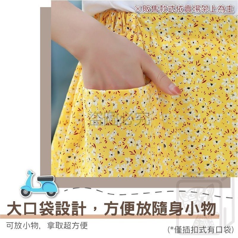 🏍️機車族必備🏍️機車防曬裙 機車遮陽裙 遮陽防曬裙 一片式裙 防曬裙 遮陽裙 卡扣式 機車防曬 圍裙 騎車防曬-細節圖7