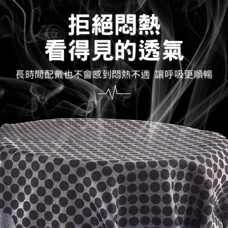 🔥炎夏抗曬🔥冰絲防曬面罩 冰絲涼感面罩 冰絲無痕面罩 夏季防曬面罩 防曬頭套 自行車面罩 騎車面罩 冰絲降溫頭套-細節圖6