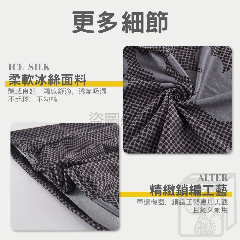 🔥炎夏抗曬🔥冰絲防曬面罩 冰絲涼感面罩 冰絲無痕面罩 夏季防曬面罩 防曬頭套 自行車面罩 騎車面罩 冰絲降溫頭套-細節圖8