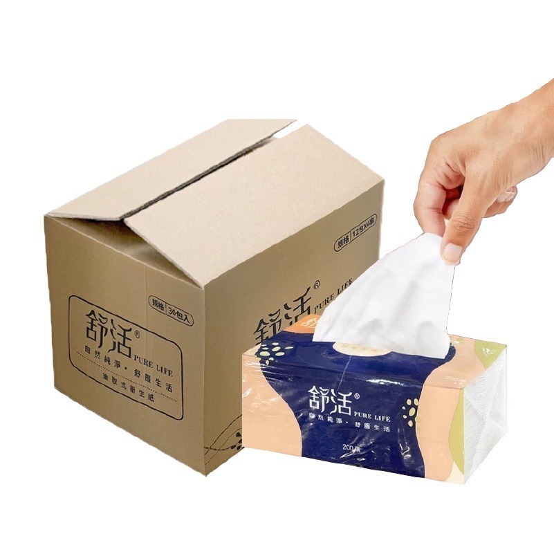 🔥一箱30包🔥超低價🔥抽取式衛生紙 一箱 100抽衛生紙 MIT台灣製 面紙 衛生紙 廁所衛生紙 抽紙 廁面紙巾-細節圖2