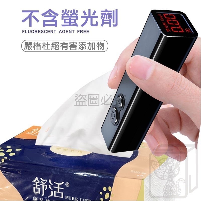 🔥一箱30包🔥超低價🔥抽取式衛生紙 一箱 100抽衛生紙 MIT台灣製 面紙 衛生紙 廁所衛生紙 抽紙 廁面紙巾-細節圖6