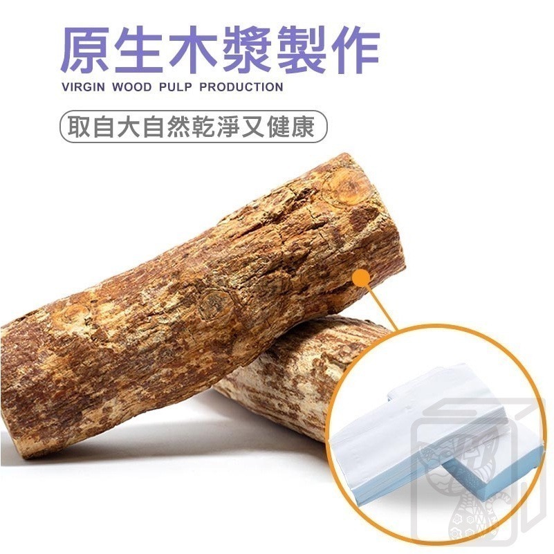 🔥一箱30包🔥超低價🔥抽取式衛生紙 一箱 100抽衛生紙 MIT台灣製 面紙 衛生紙 廁所衛生紙 抽紙 廁面紙巾-細節圖5