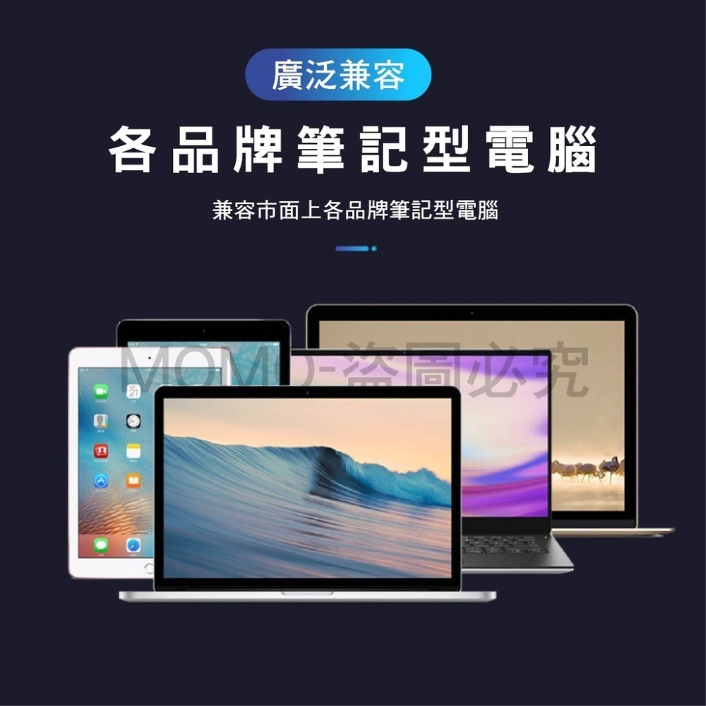 🎉台灣發貨🎉鋁合金筆電支架 筆電架 折疊 電腦支架 筆電散熱架 散熱器 筆電支架 筆電散熱 散熱架 平板架 電腦架-細節圖9