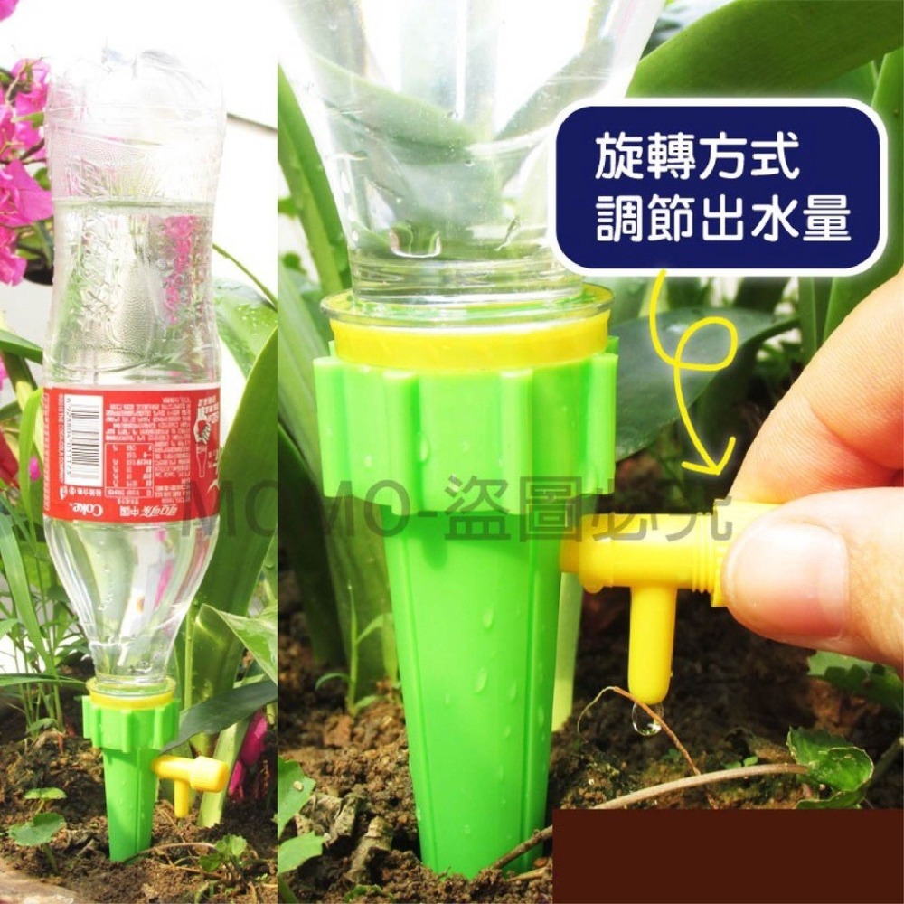 🔥穩定供水🔥自動澆花器 自動澆水器 滲水器 滴水器 可調節澆花神器 懶人澆花 園藝工具 澆花澆水灑水 定時澆水-細節圖8