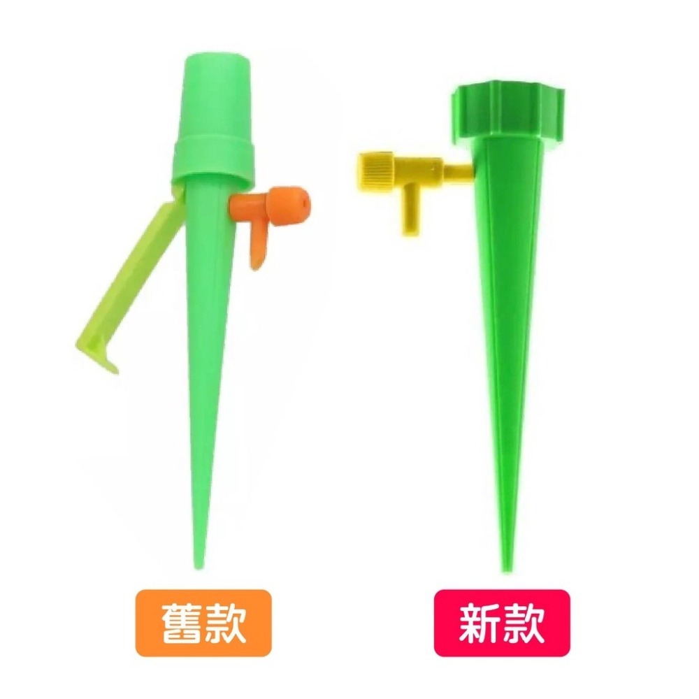 🔥穩定供水🔥自動澆花器 自動澆水器 滲水器 滴水器 可調節澆花神器 懶人澆花 園藝工具 澆花澆水灑水 定時澆水-細節圖9
