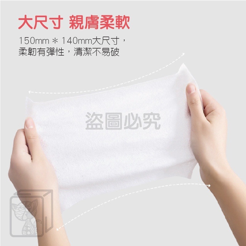 🔥超低價🔥迷你濕紙巾 口袋型濕巾 哎小巾 濕巾 兒童濕紙巾 口袋濕紙巾 保濕濕紙巾 可愛迷你濕紙巾 純水濕紙巾 小包-細節圖6