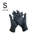 🔥挑戰最低🔥丁腈手套 NBR手套 乳膠手套 一次性PVC手套 橡膠手套 無粉手套 一次手套 刺青師 美髮師 黑色手套-規格圖9