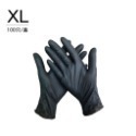 【黑色XL】 丁腈手套 100入盒裝